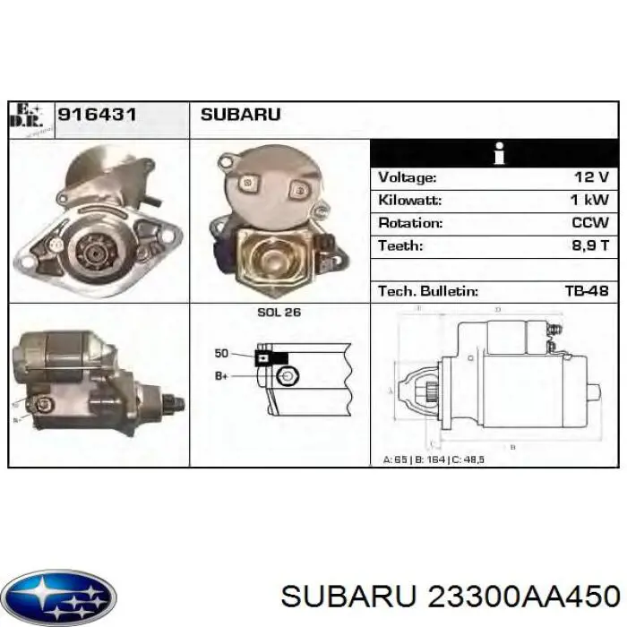 Стартер 23300AA450 Subaru