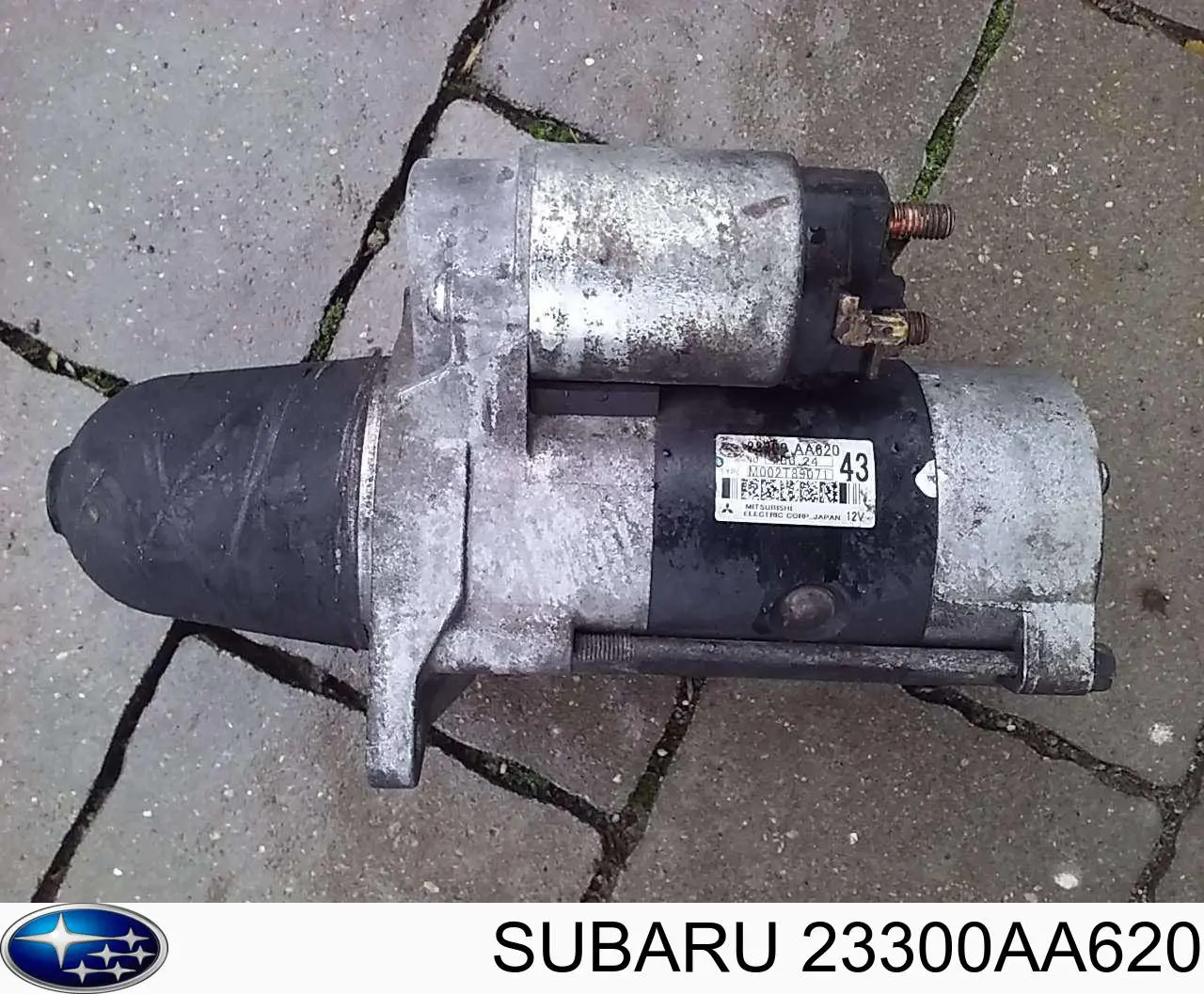 S5457S AS/Auto Storm Стартер автомобиля