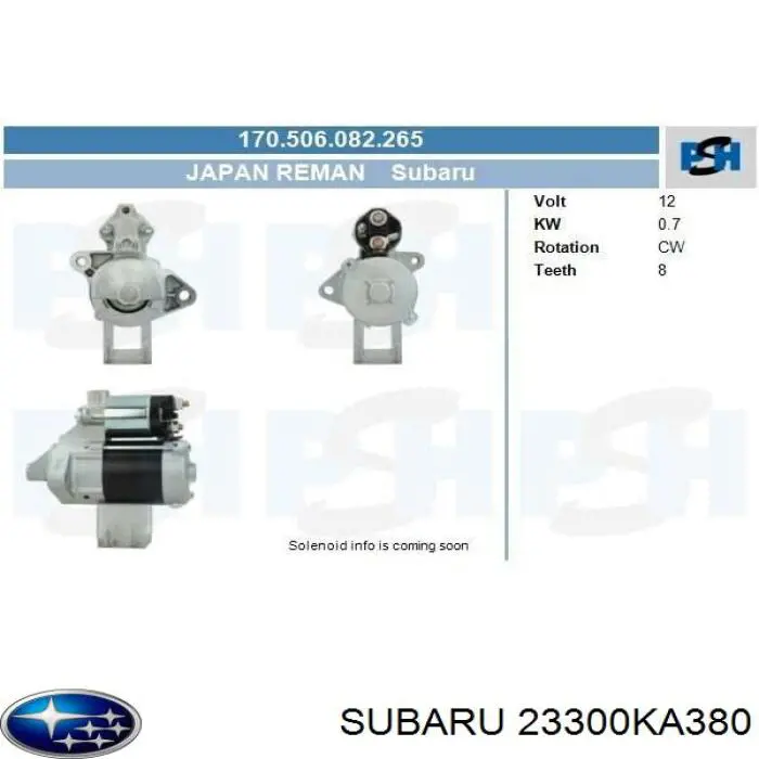 23300KA380 Subaru стартер