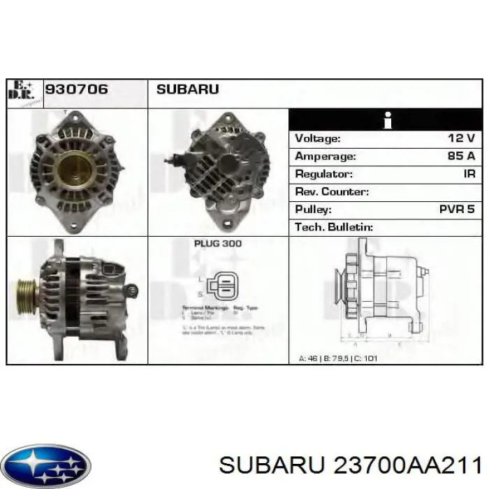 Автомобильный генератор Subaru 23700AA211 цена, от 99.37 USD