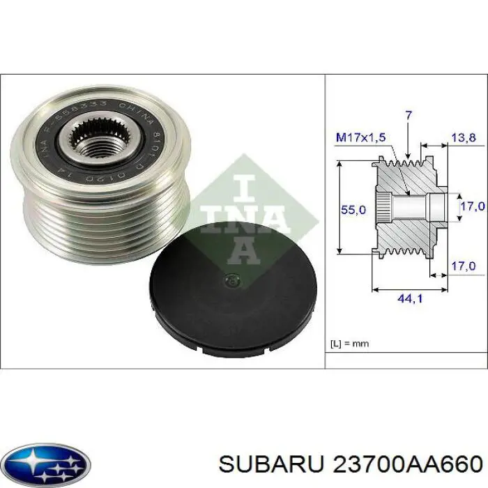 Генератор 23700AA660 Subaru