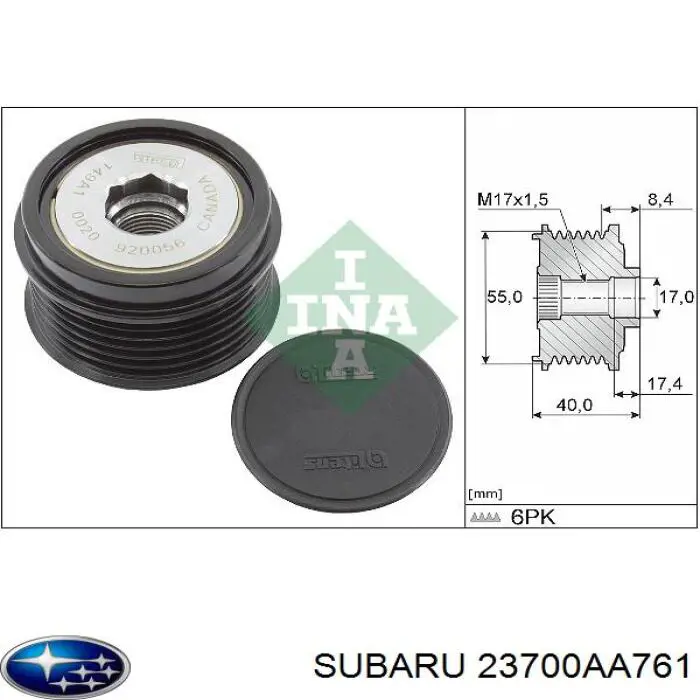 Генератор 23700AA761 Subaru