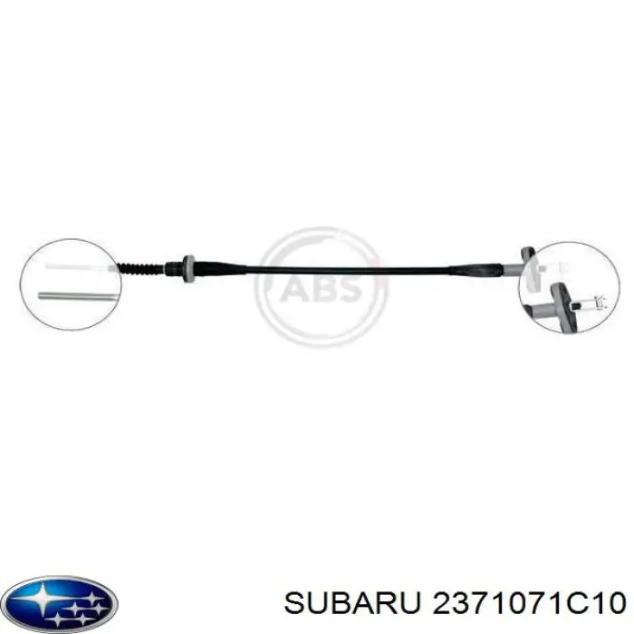 Трос сцепления Subaru 2371071C10