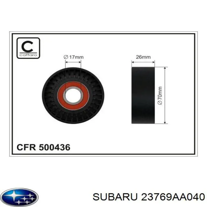 Купить 23769AA040 Subaru Натяжитель приводного ремня