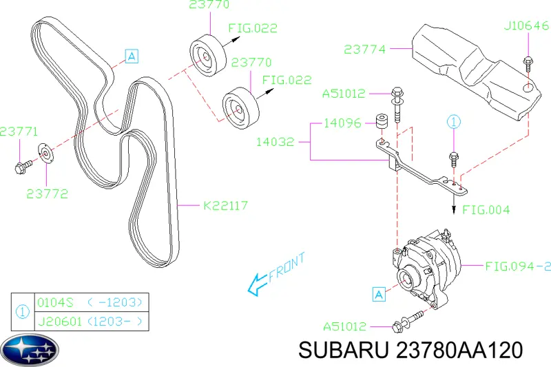  23780AA120 Subaru