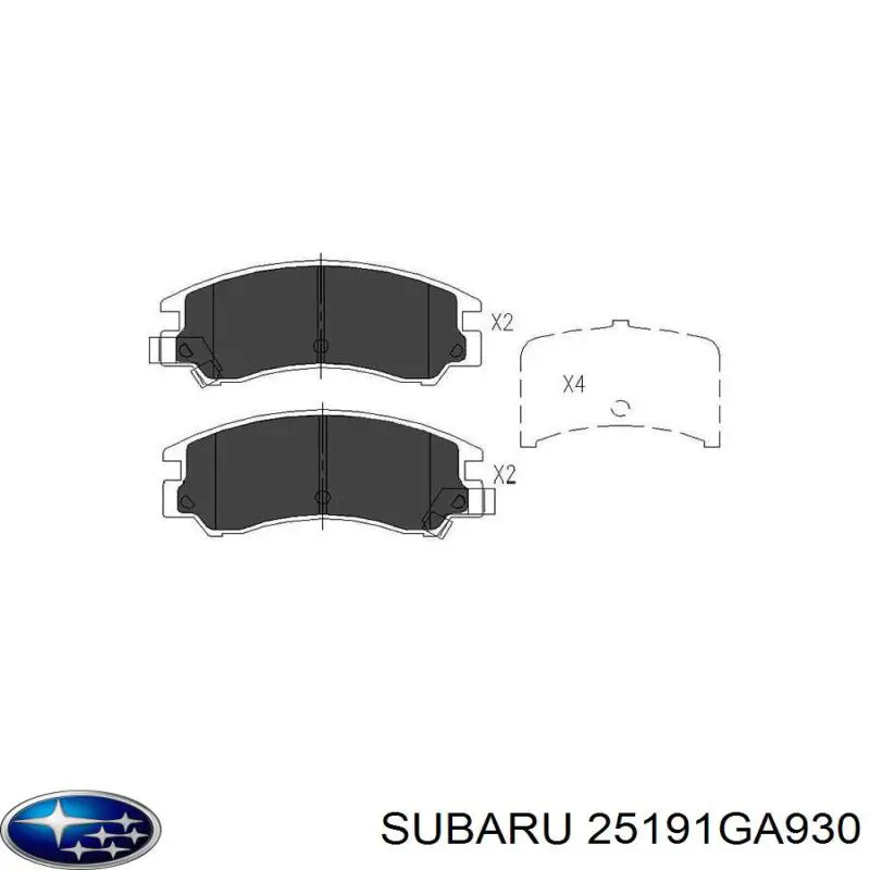 Передние тормозные колодки 25191GA930 Subaru