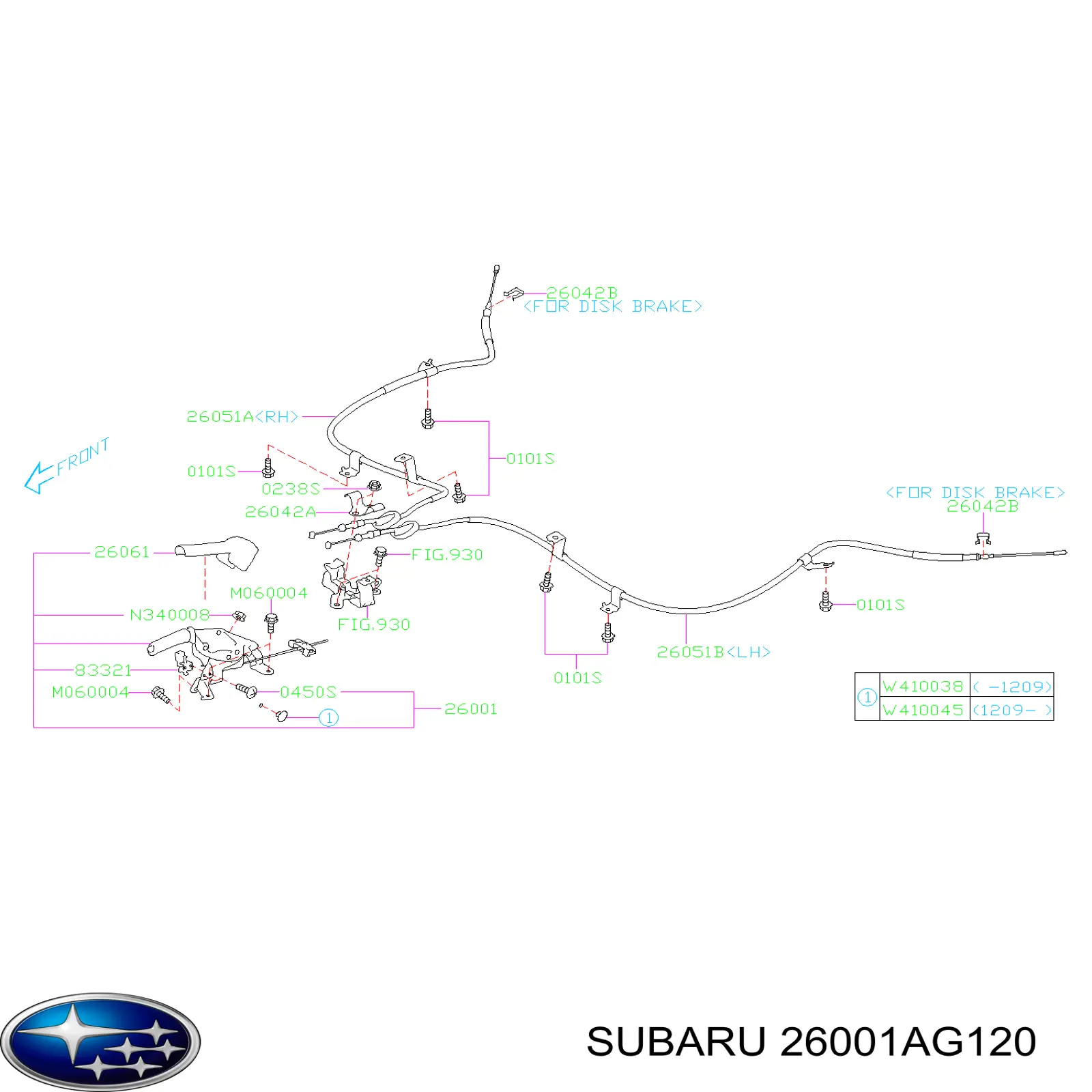  26001AG120 Subaru