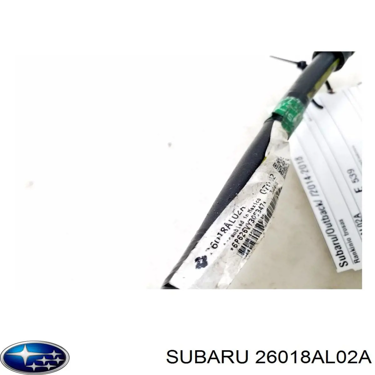  Subaru 26018AL02A цена, от 8.93 USD