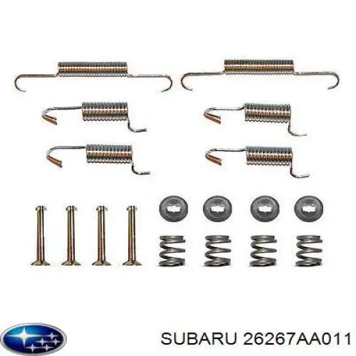  Subaru 26267AA010 цена, от 2.23 USD