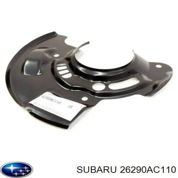  Subaru 26290AC110 цена, от 42.95 USD
