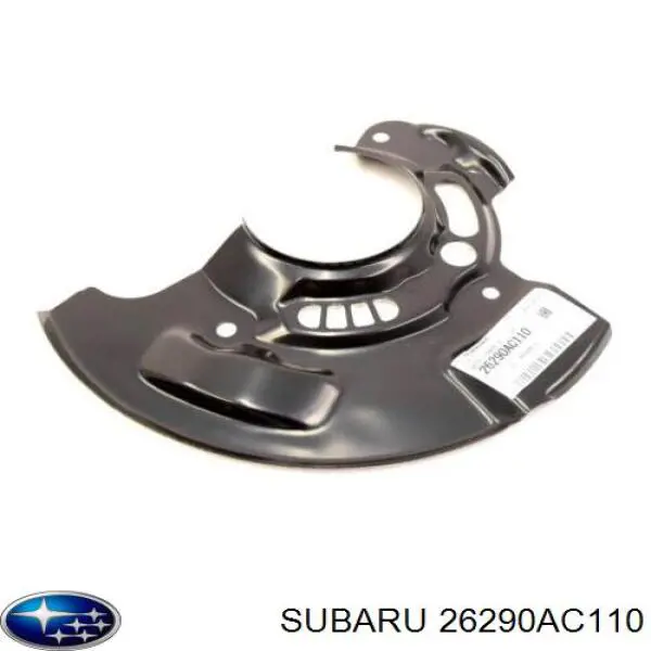 Купить 26290AC110 Subaru 