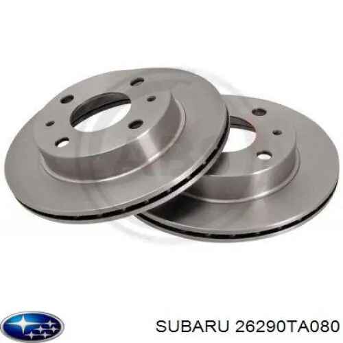 Колодки тормозные задние барабанные SUBARU 26290TA080