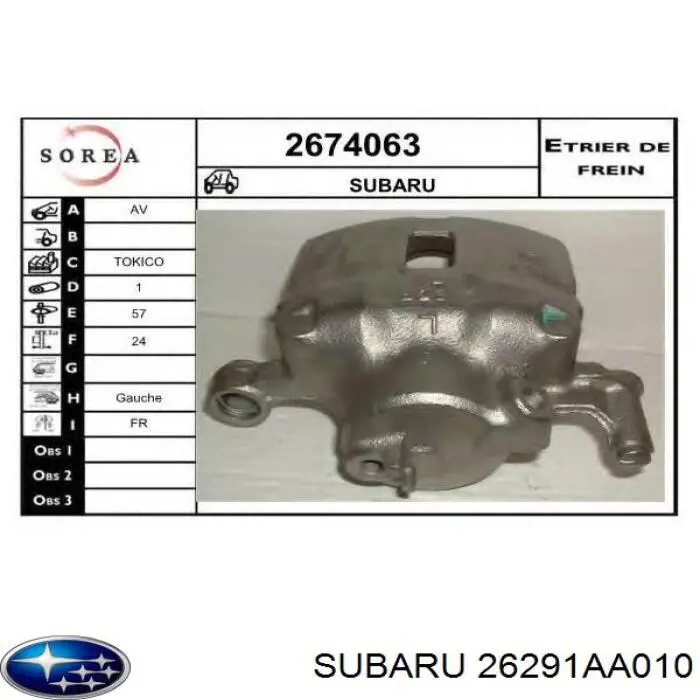 Суппорт тормозной передний левый 26291AA010 Subaru