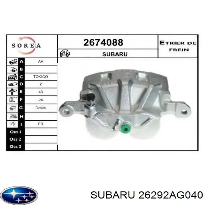 26292AG040 Subaru суппорт тормозной передний правый