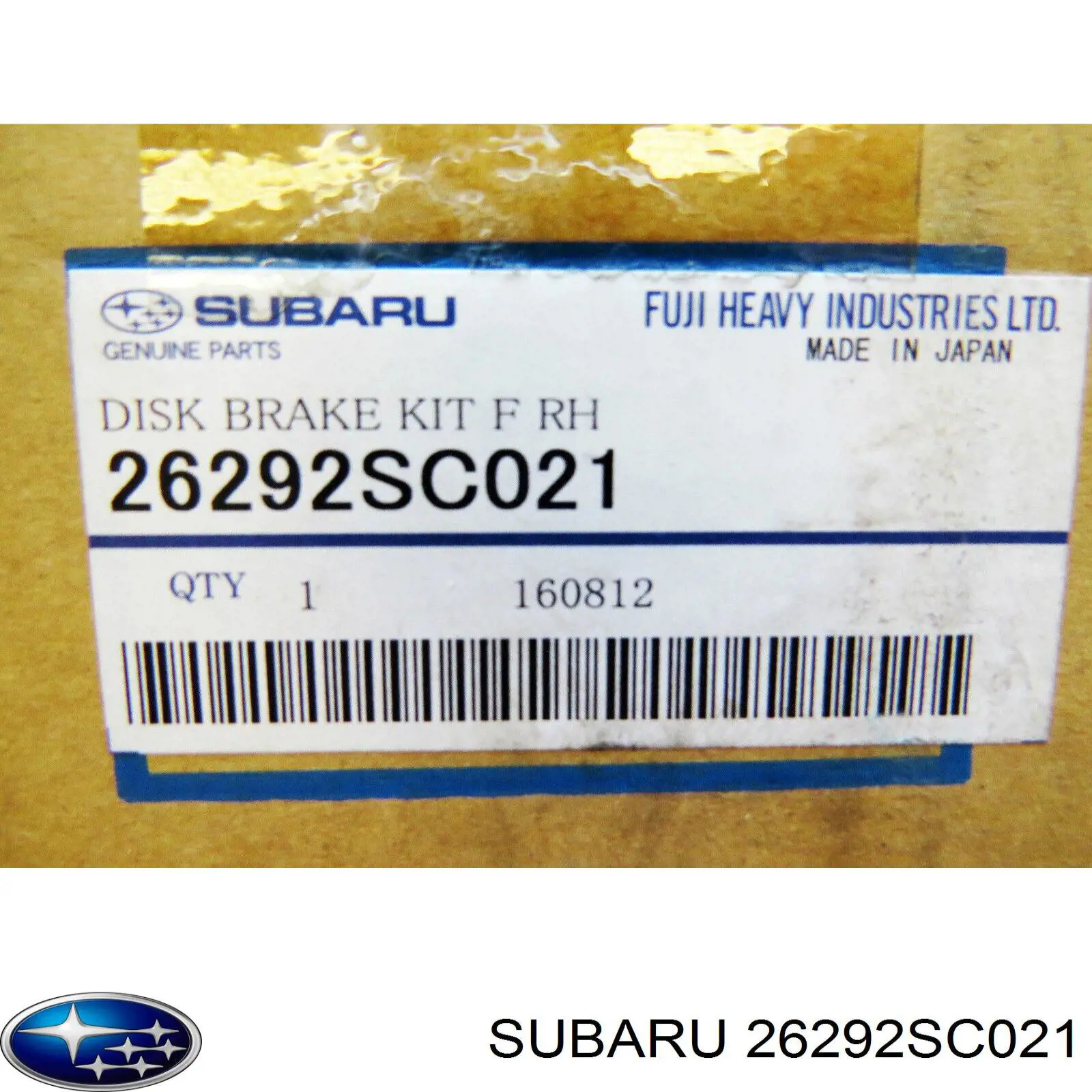 Купить 26292SC021 Subaru Суппорт тормозной передний правый