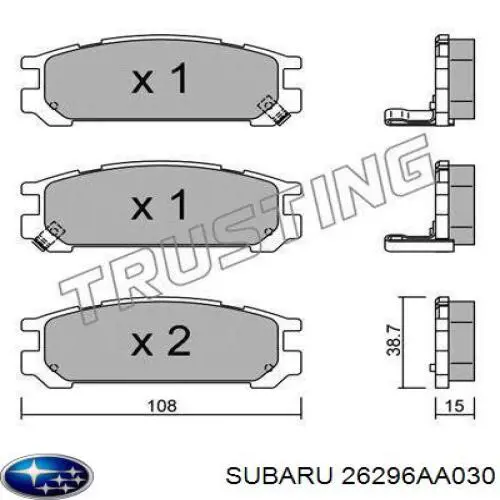 Задние тормозные колодки 26296AA030 Subaru