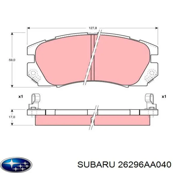Колодки Subaru 26296AA040 цена, от 15.20 USD
