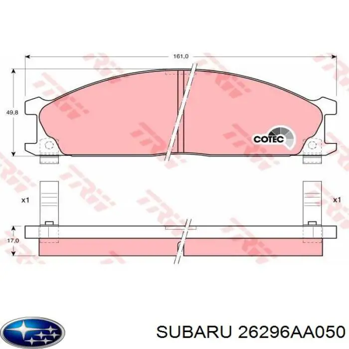 Передние тормозные колодки 26296AA050 Subaru