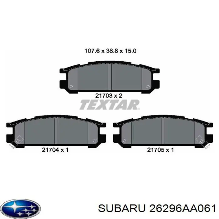 Задние тормозные колодки 26296AA061 Subaru