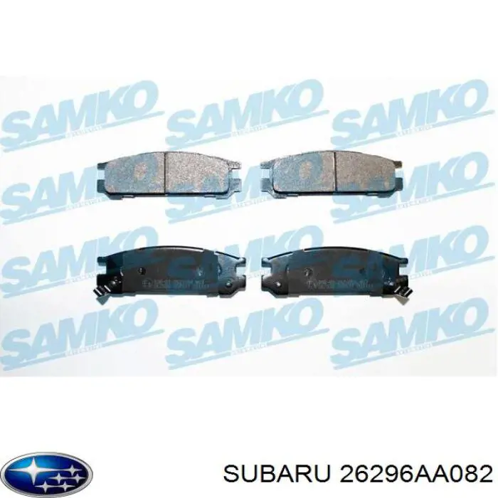 Задние тормозные колодки 26296AA082 Subaru