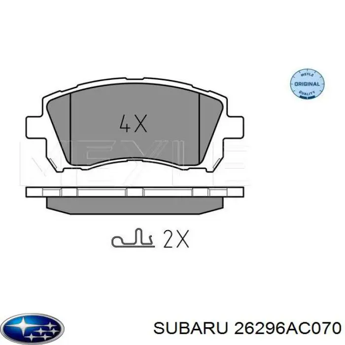 Передние тормозные колодки 26296AC070 Subaru