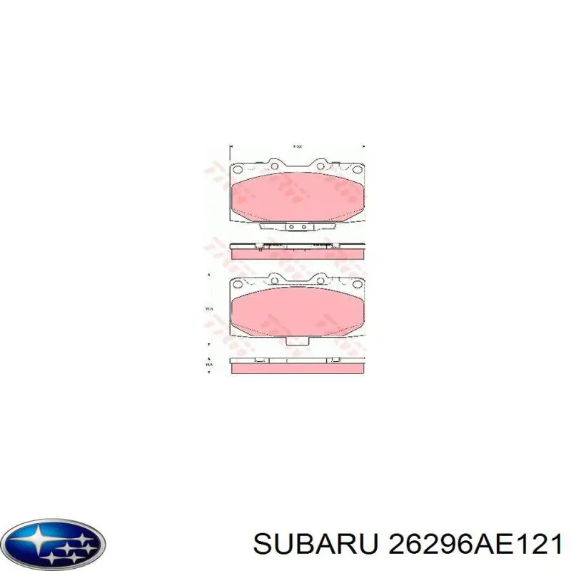 Передние тормозные колодки 26296AE121 Subaru