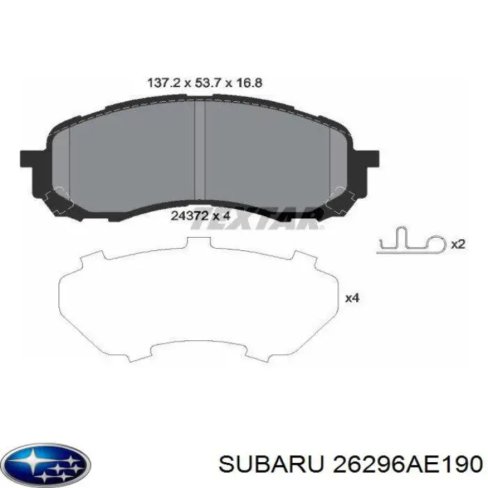 Передние тормозные колодки 26296AE190 Subaru