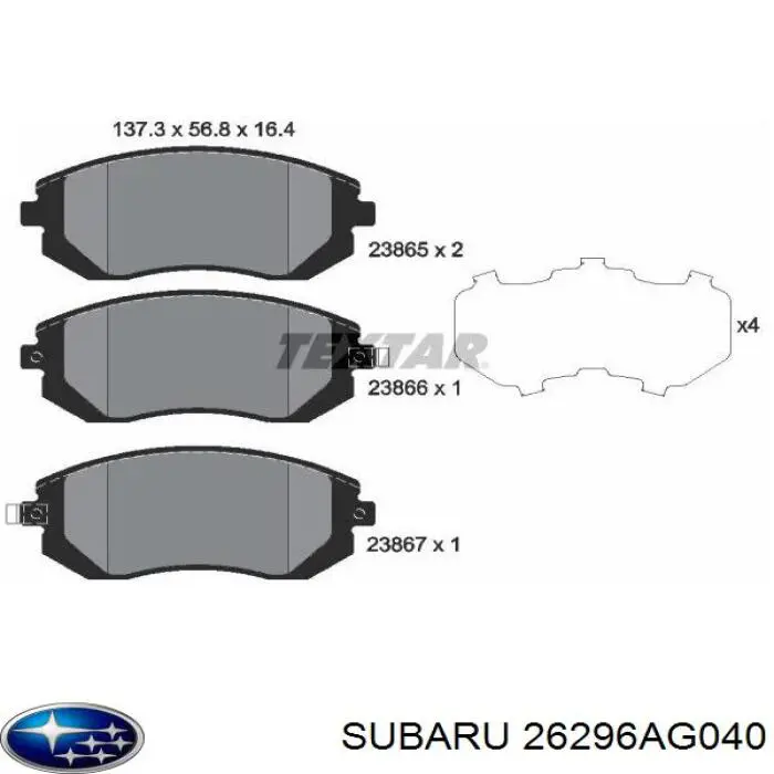 Передние тормозные колодки 26296AG040 Subaru
