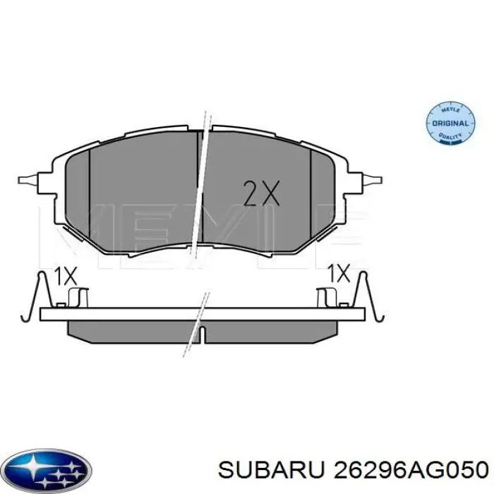 Купить 26296AG050 Subaru Колодки тормозные