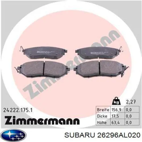 Колодки Subaru 26296AL020 цена, от 35.47 USD