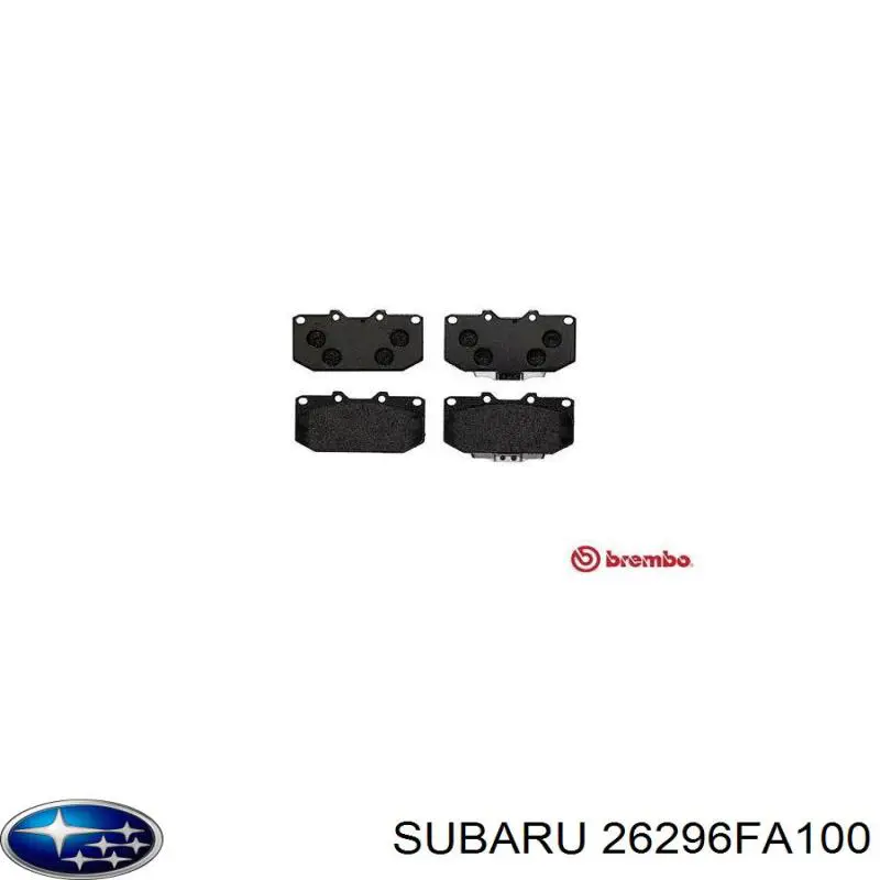 Передние тормозные колодки 26296FA100 Subaru