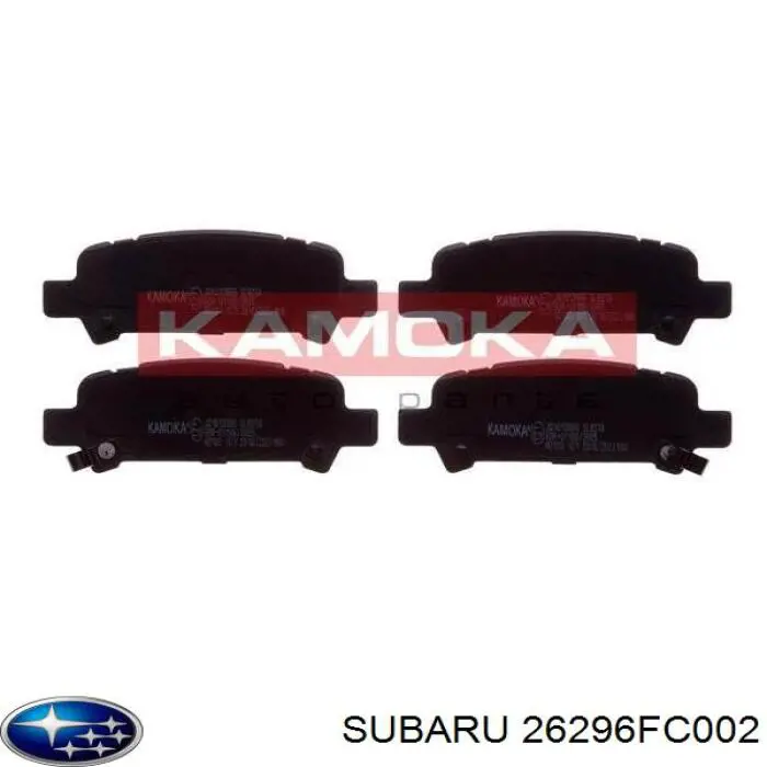 Задние тормозные колодки 26296FC002 Subaru