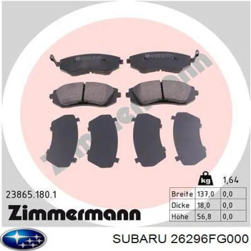 Передние тормозные колодки 26296FG000 Subaru