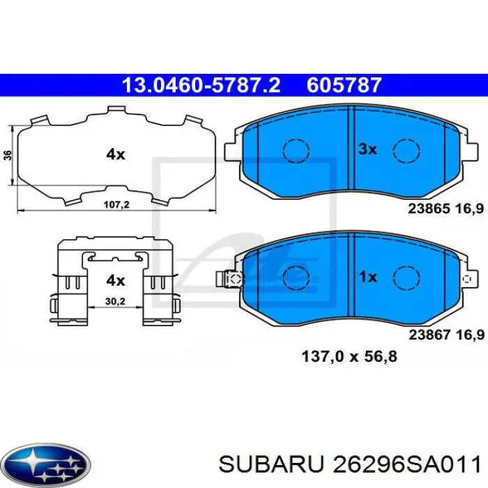 Передние тормозные колодки 26296SA011 Subaru