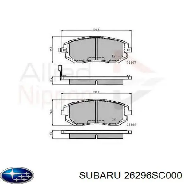 Тормозные колодки Subaru 26296SC000