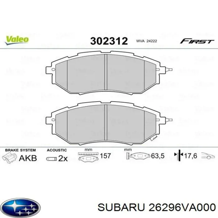 Купить 26296VA000 Subaru Колодки тормозные