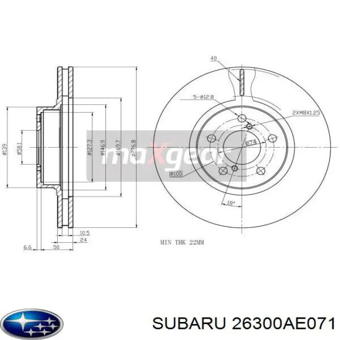Disco do freio dianteiro Subaru 26300AE071 preço, a partir de 72,74 USD