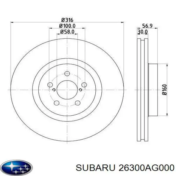 Передние тормозные диски 26300AG000 Subaru