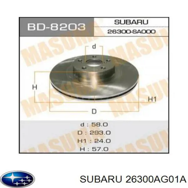 26300AG01A Subaru Диск тормозной передний