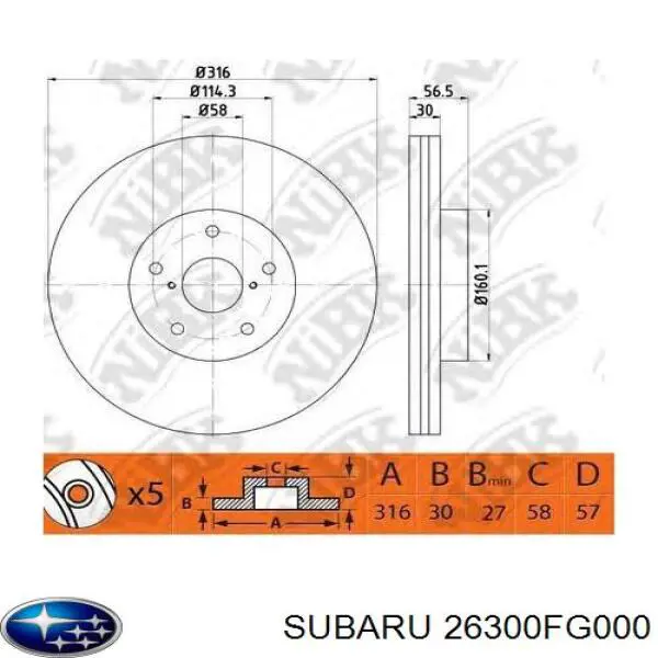 Тормоз дисковый передний Subaru 26300FG000 цена, от 55.00 USD