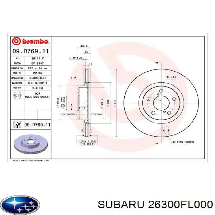 26300FL000 Subaru Диск тормозной передний