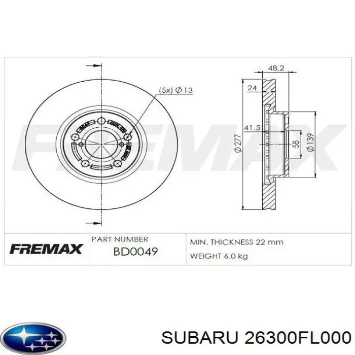 Передние тормозные диски 26300FL000 Subaru