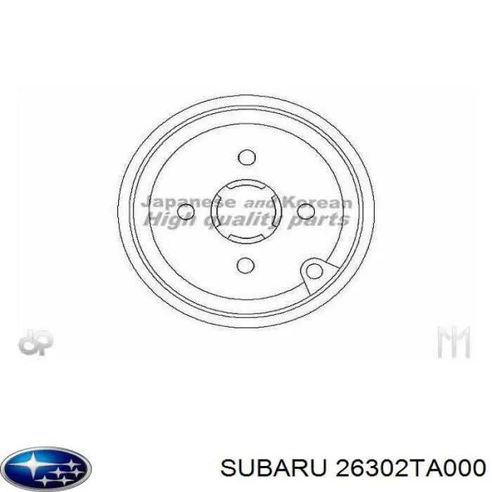 Барабан тормозной задний Subaru 26302TA000