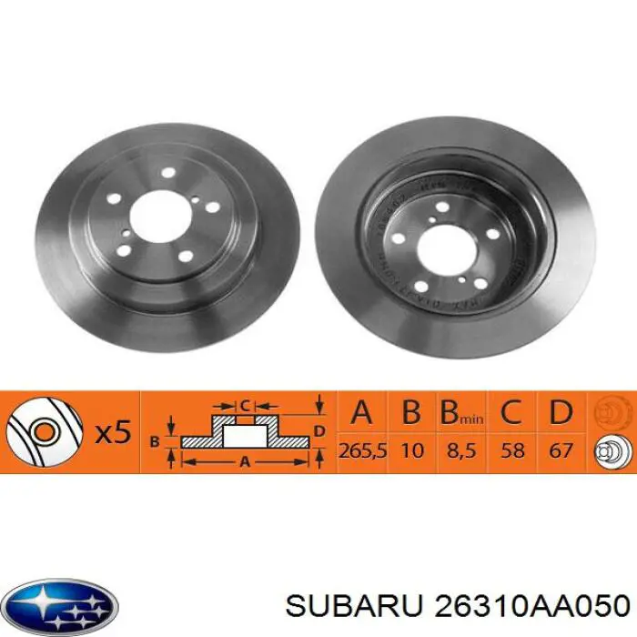 26310AA050 Subaru диск тормозной задний