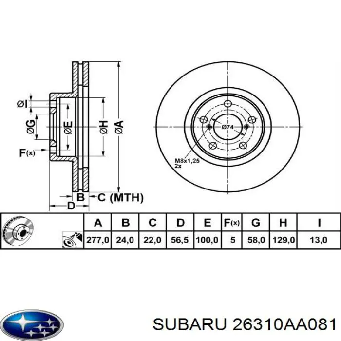 26310AA081 Subaru диск тормозной передний