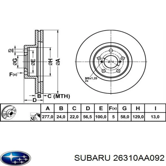 Передние тормозные диски 26310AA092 Subaru