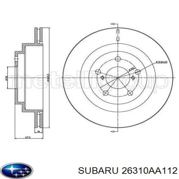 26310AA112 Subaru диск тормозной задний