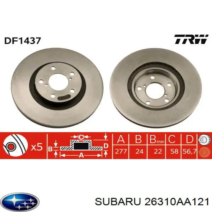 Передние тормозные диски 26310AA121 Subaru