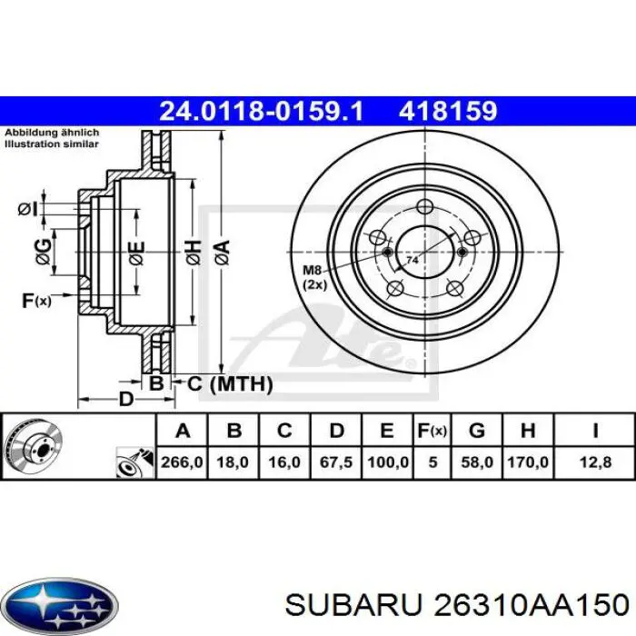 26310AA150 Subaru диск тормозной задний