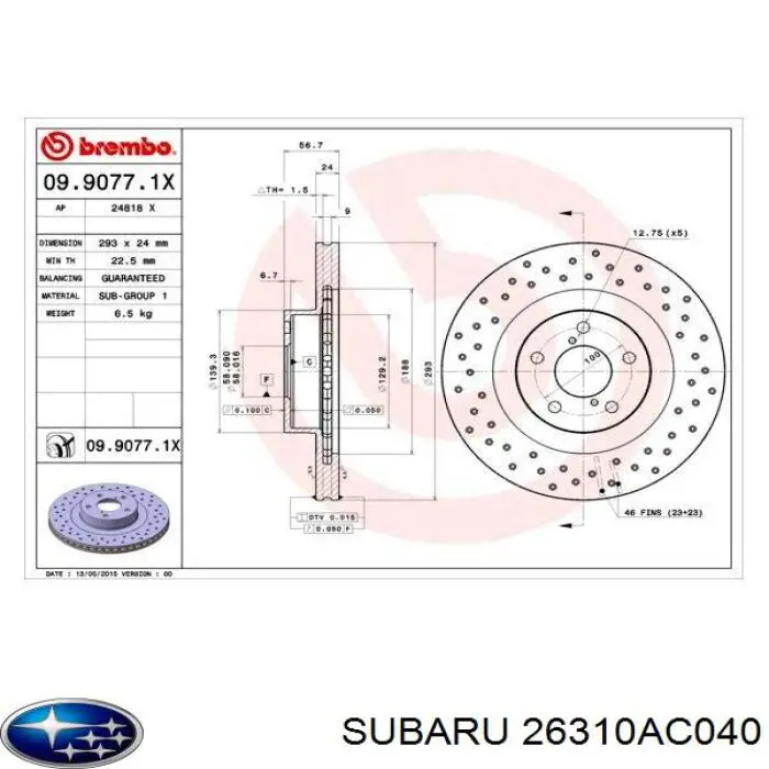 26310AC040 Subaru диск тормозной передний